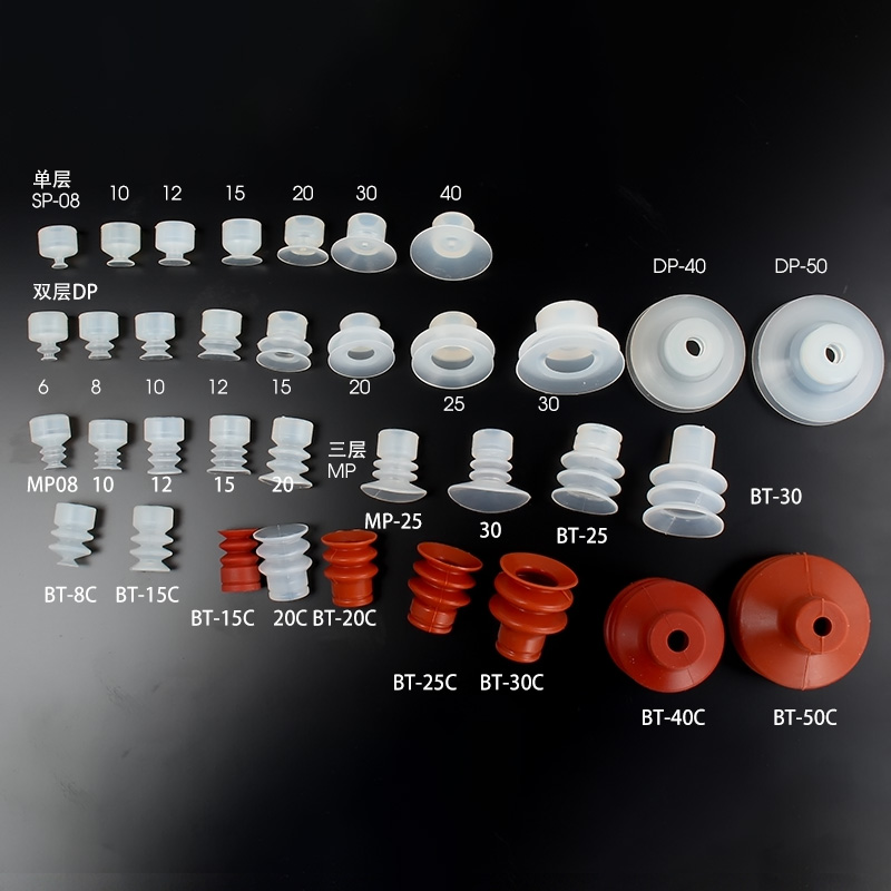 Pneumatic Suction Cup White Silicone Rubber 8mm Mounting Hole Sucker Big Head Injection Molding Machine Manipulator Accessories 